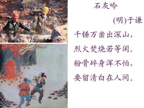 刀剑神魔录无限元宝钻石版下载
